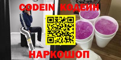 бутик Бузулук