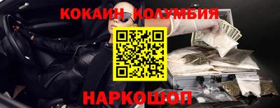 бутик Бузулук