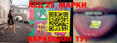 меф Бугуруслан