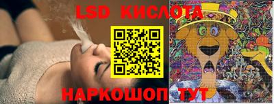 меф Бугуруслан