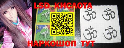 меф Бугуруслан