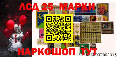 меф Бугуруслан