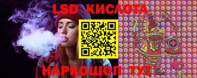 бутик Бузулук