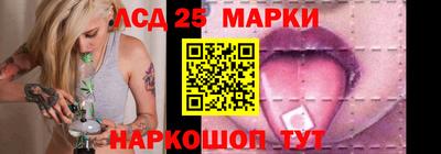меф Бугуруслан