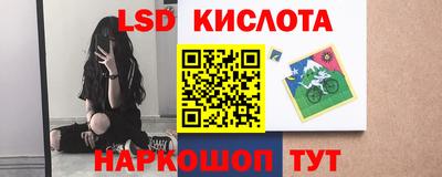 бутик Бузулук
