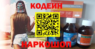 бутик Бузулук