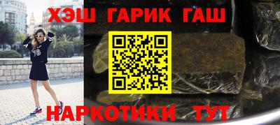 бутик Бузулук
