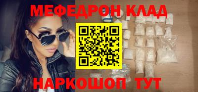 бутик Бузулук