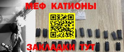 бутик Бузулук